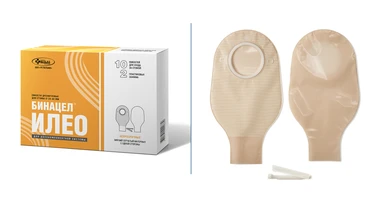 Ёмкость БИНАЦЕЛ-ИЛЕО