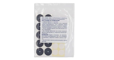 Фильтр угольный