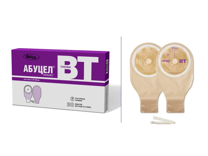 Калоприемник Абуцел-ВТ 30 шт.