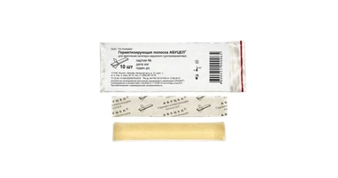 Герметизирующие полоски АБУЦЕЛ