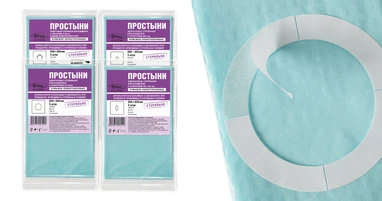 Простыни стерильные