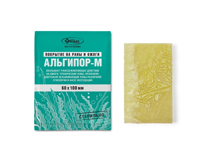 Альгипор-М_60х100